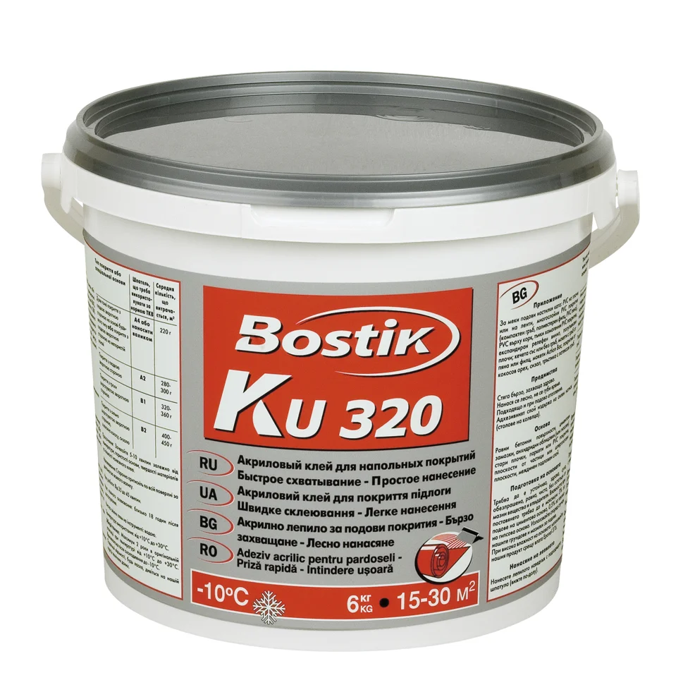 Клей для напольных покрытий универсальный Bostik KU 320 6кг (Т-ра перевозки не ниже +5град)