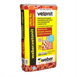 Клей плиточный WEBER.VETONIT ULTRA FIX WINTER до -10°С эластичный 25 кг