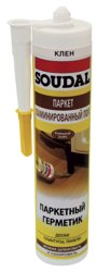 Герметик паркетный акриловый СОУДАЛ под дуб 280 мл ( Т-ра перевозки не ниже +5град)