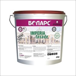 Шпаклевка фасадная финишная БОЛАРС IMPERIA ФАСАД готовая 28 кг