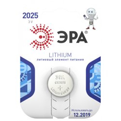 Элемент питания ЭРА CR2025-1BL (уп. 1шт).