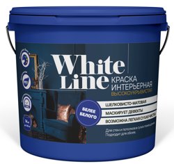 Краска ВД для стен и потолков супербелая акриловая высокоукрывистая WL 14кг