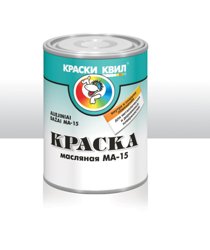 Краска КВИЛ МА-15 зеленая 0,9кг