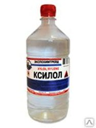 Ксилол нефтяной КВИЛ 0,5л