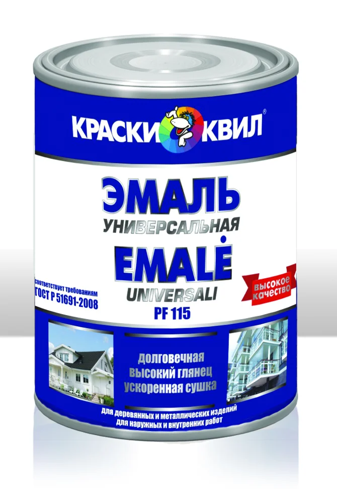 Эмаль ПФ-115 салатовая 0,9 кг КВИЛ универсальная