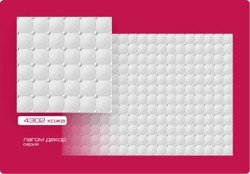Потолочная плита Лагом экструзионная 4302 кожа 50*50 (8 штук-2 кв.м)