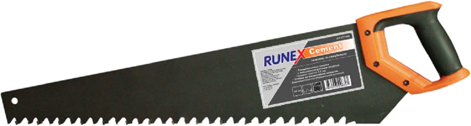 Ножовка по пенобетону 600мм, Runex Cement, твердосплав. зубья