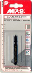 Пилки 75*50мм (стекло, керамика, h=1-10mm) мелкое зерно №50 MPS 1 шт/уп.