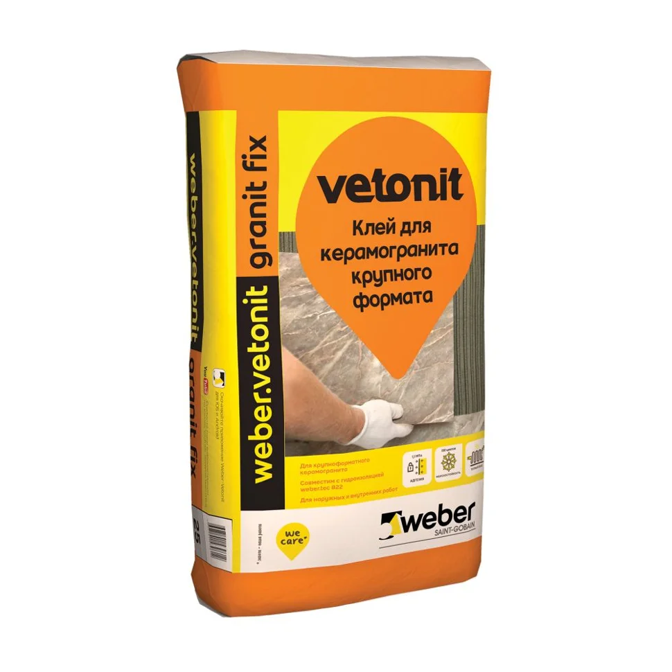 Клей плиточный VETONIT GRANIT FIX для керамогранита 25 кг