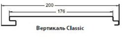 М/Сайдинг PE RAL **, М-2 - CLASSIC толщина 0.45мм, размер 0,2*м2