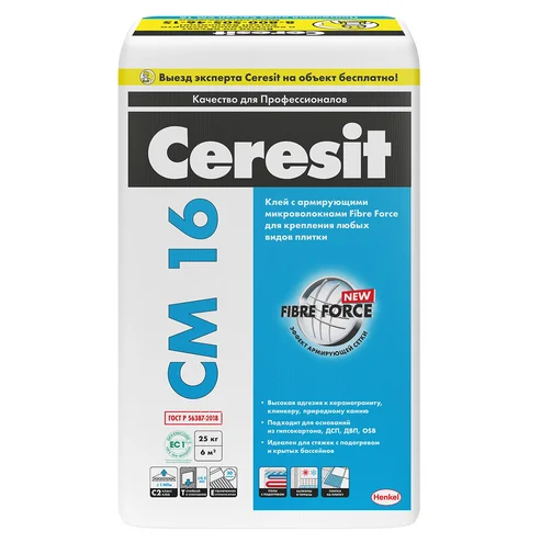 Клей плиточный CERESIT CM 16 Flex эластичный 25 кг