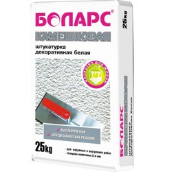 Штукатурка декоративная БОЛАРС КАМЕШКОВАЯ зерно 1,5 белая 25 кг