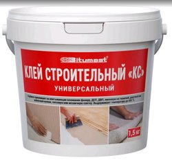 Клей строительный КС 1,5кг BITUMAST