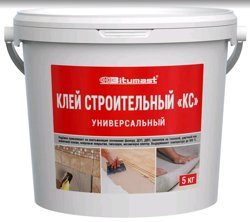 Клей строительный КС 5кг BITUMAST