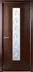 Дверь BELWOODDOORS "Классика люкс" стекло "Мателюкс белый с пескоструйным рисунком" 90 (21-10) ВЕНГЕ