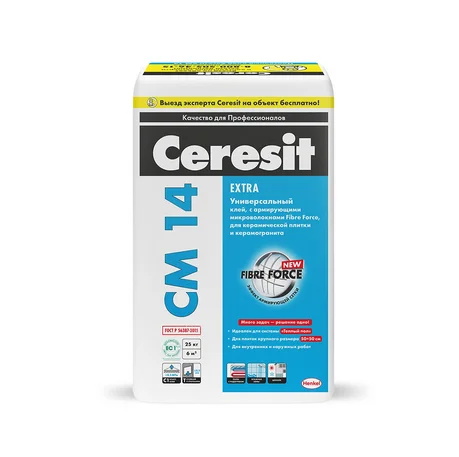 Клей плиточный CERESIT CM 14 Extra для устройства теплых полов 25 кг