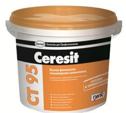 Шпаклевка готовая CERESIT CТ 95 финишная полимерная 5 кг( СНЯТА С ПРОИЗВОДСТВА)