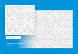 Потолочная плита Лагом экструзионная 5202 50*50 (8 штук-2 кв.м)