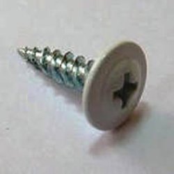 Саморезы с прессшайбой острие 4,2x25 RAL 9003 (уп 500шт)