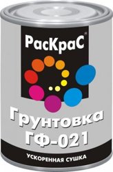 Грунтовка ГФ-021 серая 2,8кг РАСКРАС