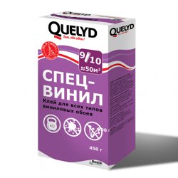 Клей для обоев QUELYD Спец-Винил 450г (50-55 кв.м.)