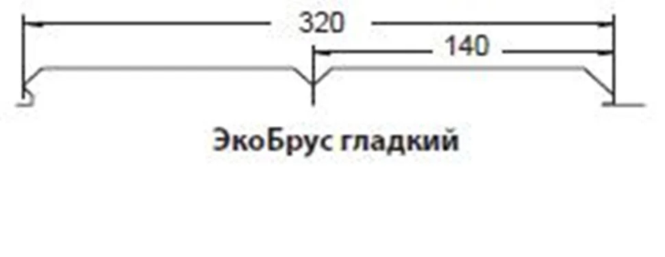 М/сайдинг ЭкоБрус (GL) Quarzit Lite** толщина 0,5мм, размер 0,345*м2