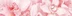 Плитка GLOBAL TILE Aroma розовый бордюр 7,5*45 арт.1504-0126