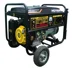 Генератор бензиновый HUTER DY8000LX с колёсами, (1фазн., ном/макс мощность 6,5/7 кВт) бак 25л, бензин/газ