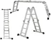 Лестница-трансформер DOGRULAR UFUK PRO 4*5*5*4 ступеней (1,23/2,48/5,18)