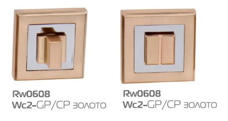 Фиксатор квадратный HANDLE DESIGN WC-QUATRO RW0608 SG/CP матовое золото