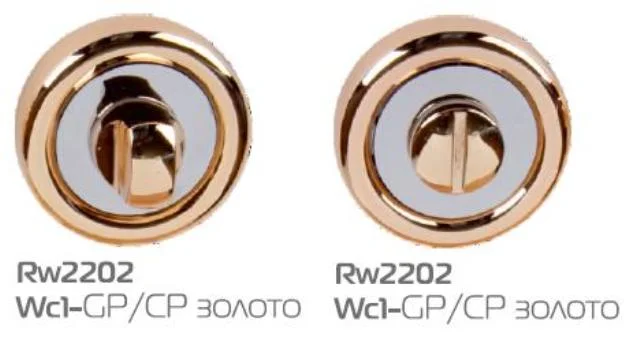 Фиксатор круглый HANDLE DESIGN WC-CLASSIC RW2202 GP/CP золото