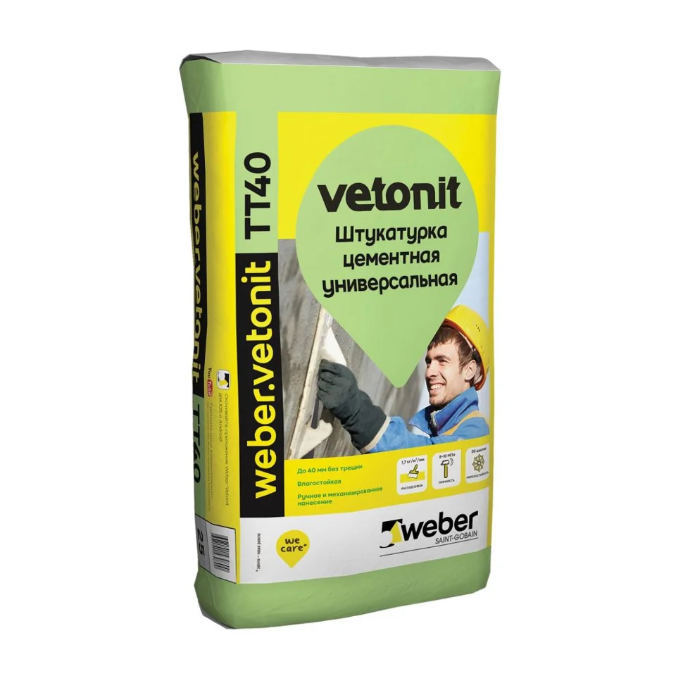 Штукатурка цементная VETONIT TT40 универсальная 25 кг