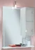 Зеркало-шкаф АКВАТОН АЛЬТАИР 65 правое со встроенным светильником NEREA матовый(24762CD)