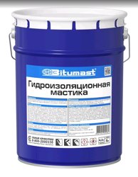 Мастика BITUMAST гидроизоляционная 5л. РАСХОД от 0.5 кг/м.кв