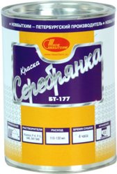 Краска БТ-177 СЕРЕБРЯНКА Экокласс 23л 16кг