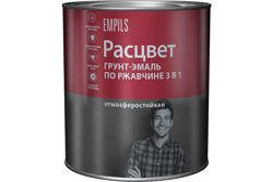 Грунт-эмаль по ржавчине 3 в 1 белая 1,9кг РАСЦВЕТ