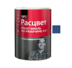 Грунт-эмаль по ржавчине 3 в 1 синяя 0,9кг РАСЦВЕТ