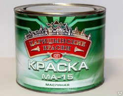 Краска МА-15 желтая "Царицынские краски" 20 кг