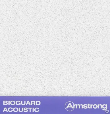 Плита потолочная ARMSTRONG Bioquard Acoustic Board 1200х600х17 (5,76 м2 8 шт/уп)