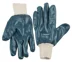 Перчатки рабочие ЗУБР "МАСТЕР" с манжетой, с полным нитриловым покрытием, размер L (9)