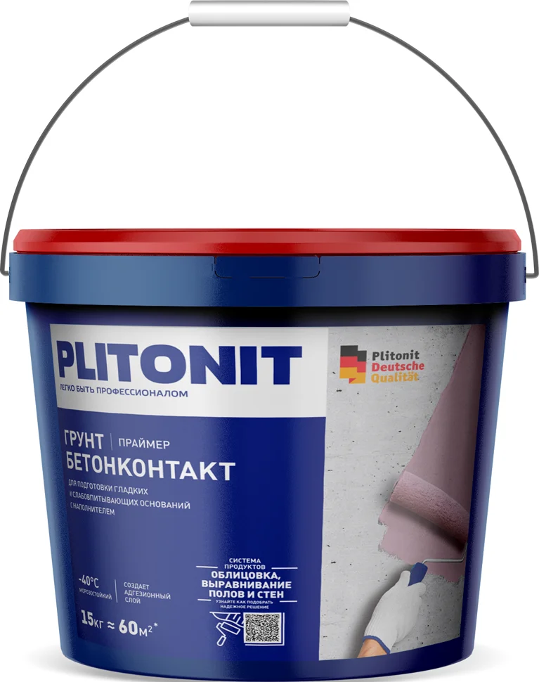 Грунт бетоноконтакт PLITONIT БЕТОНКОНТАКТ для гладких и слабовпитывающих оснований 15 кг