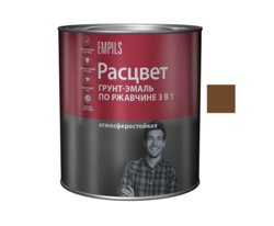 Грунт-эмаль по ржавчине 3 в 1 шоколадная (RAL 8017) 1,9кг РАСЦВЕТ 5335