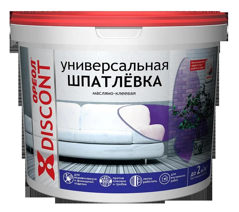 Шпатлевка ОРЕОЛ универсальная масляно-клеевая для внутренних работ ДИСКОНТ 1,5 кг