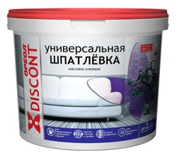 Шпатлевка ОРЕОЛ универсальная масляно-клеевая для внутренних работ ДИСКОНТ 8 кг