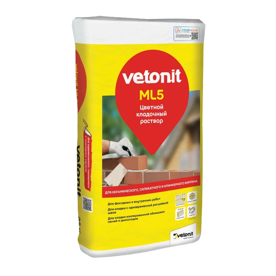 Раствор кладочный VETONIT ML5 цвет 156 сетло-серый 25 кг