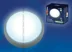 Светильник Uniel светодиодный влагозащищенный ULW-R01-6W/DW, черный, круг, 6Вт, 540Лм, 5500К, IP54, 220В