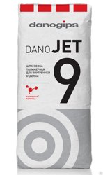 Шпаклевка полимерная DANOGIPS JET 9 финишная 20 кг