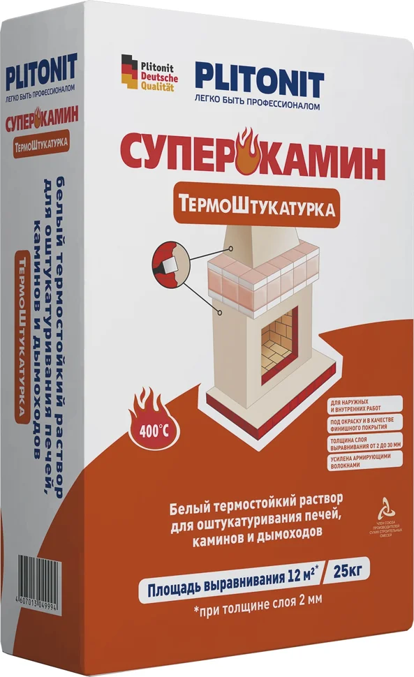 Штукатурка термостойкая PLITONIT СУПЕРКАМИН ТермоШтукатурка белая 25 кг (до +400°С)