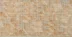 Панель листовая ПВХ «Стандарт +» Бежевое золото\золотой беж 957х480 (пленка 0,4мм) Регул