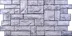 Панель листовая ПВХ «Стандарт» камень "Пиленый настоящий серый" 977х493 (пленка 0,4мм) Регул